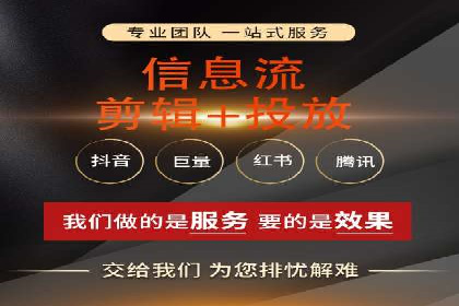 百度推广技巧：案例解析
